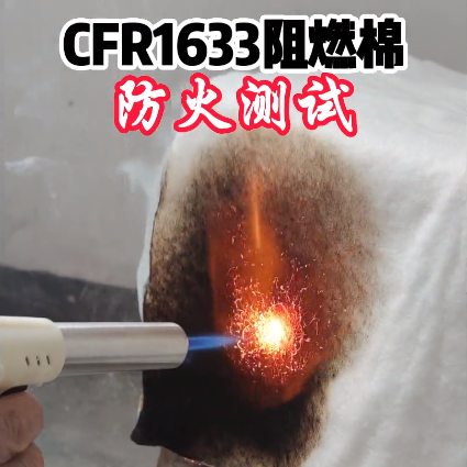 CFR1633ȝ?></div>

                                    <p>CFR1633ȝ?/p>

                                </a>

                            </li>                                 

                           

                            <li>

                                <a href=